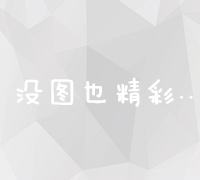 探索宁波色母行业价值：市场表现与估值解析